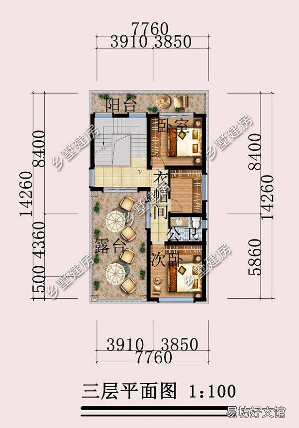 8米宽20米长的地能建怎样的户型房?