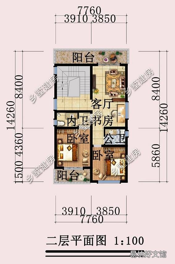 8米宽20米长的地能建怎样的户型房?