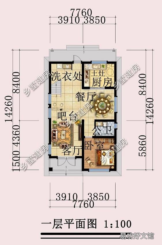 8米宽20米长的地能建怎样的户型房?