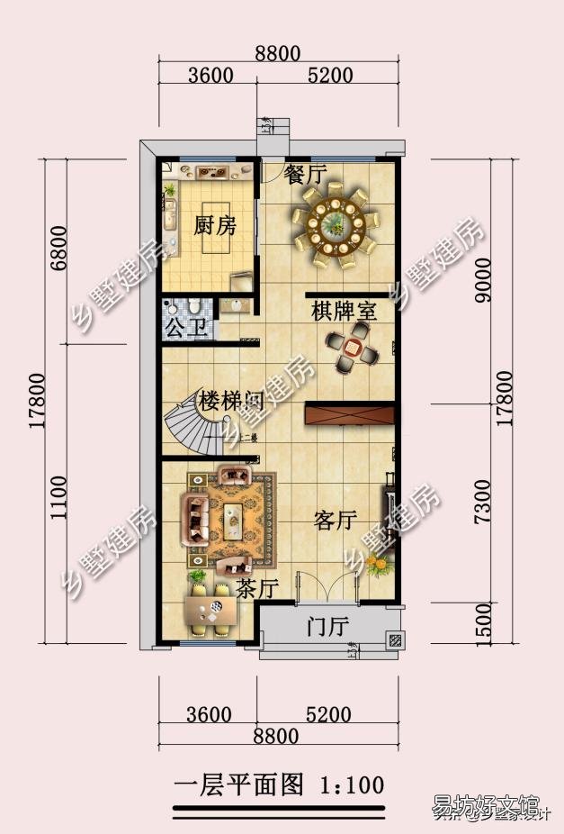 8米宽20米长的地能建怎样的户型房?
