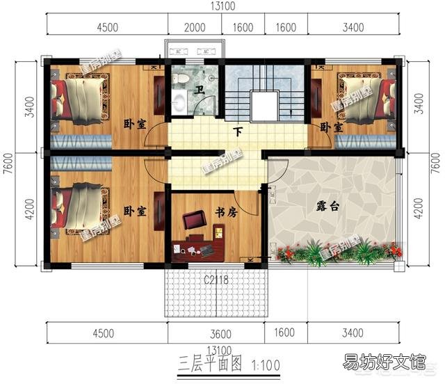 农村自建房面宽11米,进深7米怎么设计?