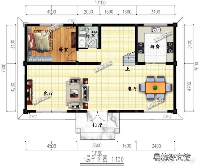 农村自建房面宽11米,进深7米怎么设计?