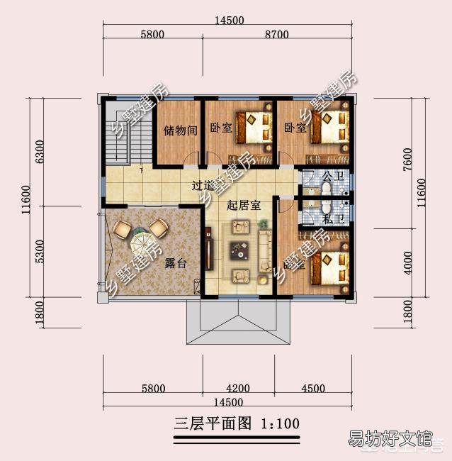 宽14米，深10米的房子怎么设计比较好？