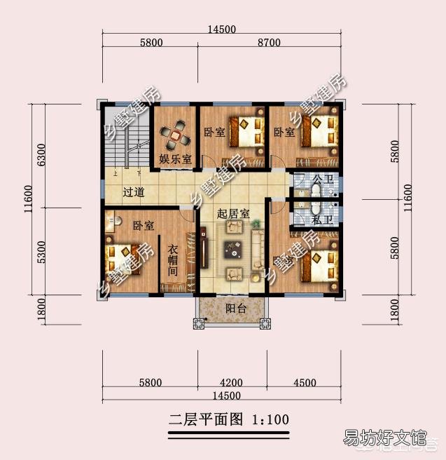 宽14米，深10米的房子怎么设计比较好？