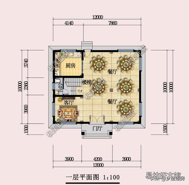 面宽12米,进深10米如何设计?