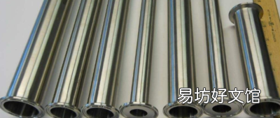 sus304什么意思
