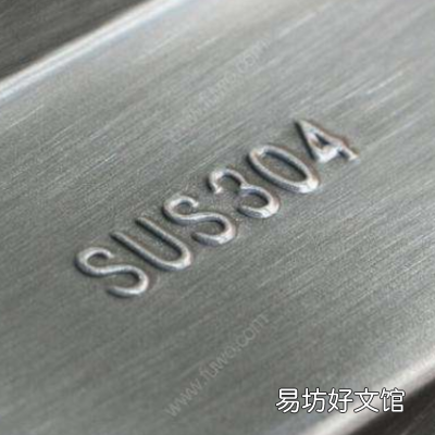 sus304什么意思