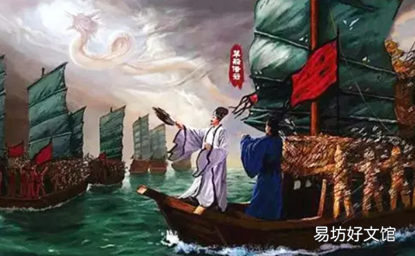 神机妙算的意思是什么