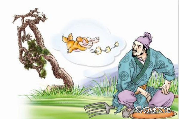 冀复得兔的冀是什么意思
