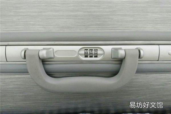 行李箱忘记密码怎么办