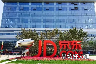 618京东免息券在哪里找 618京东能抢到免息券吗
