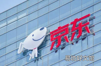 京东618免息券怎么抢 京东618手机有没有24期免息