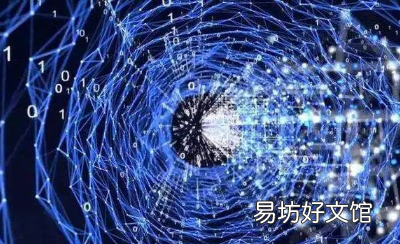 元宇宙是概念还是机会 元宇宙概念是什么意思