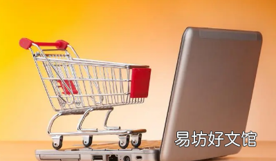 88会员618大额消费券什么时候可以领 88会员618大额消费券分期可以用吗