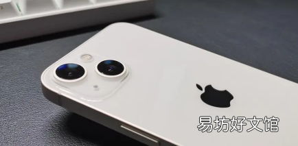 88会员618大额消费券怎么用 88会员618大额消费券可以买iPhone13吗