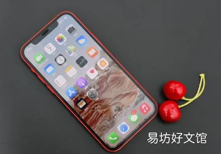 88会员618大额消费券怎么用 88会员618大额消费券可以买iPhone13吗