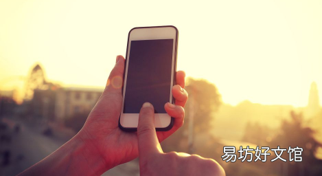 番茄畅听赚钱变少怎么办 番茄畅听赚钱怎么每天自动变少