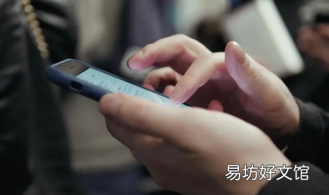 番茄畅听赚钱变少怎么办 番茄畅听赚钱怎么每天自动变少