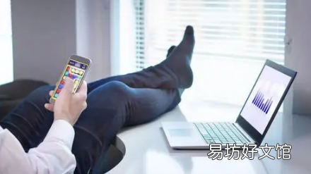 番茄畅听赚钱变少怎么办 番茄畅听赚钱怎么每天自动变少