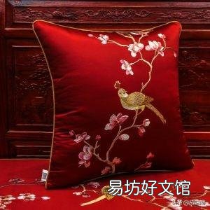红酸枝沙发配什么颜色的座垫？