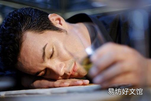 酒后吃什么能解酒?解酒的食物有哪些