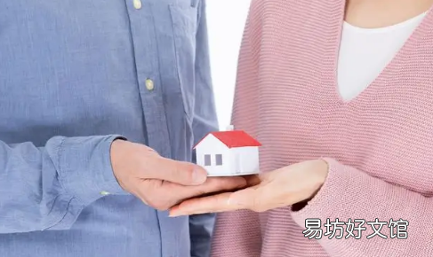 二手房天然气过户手续材料 二手房燃气过完户还需要另外开通吗