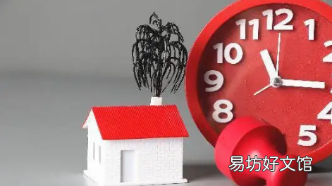 二手房天然气过户手续材料 二手房燃气过完户还需要另外开通吗