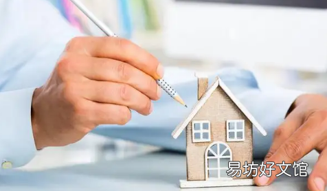 二手房天然气过户手续材料 二手房燃气过完户还需要另外开通吗