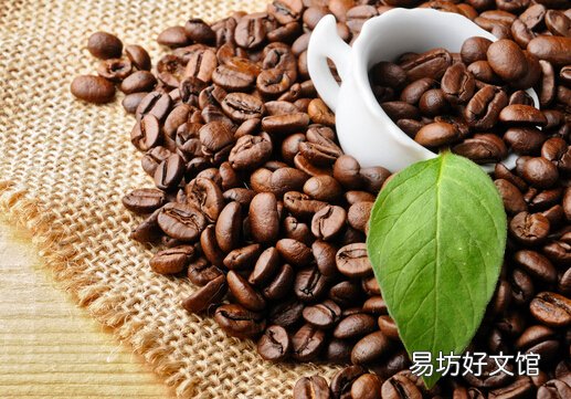 咖啡能预防皮肤癌吗?喝咖啡的好处