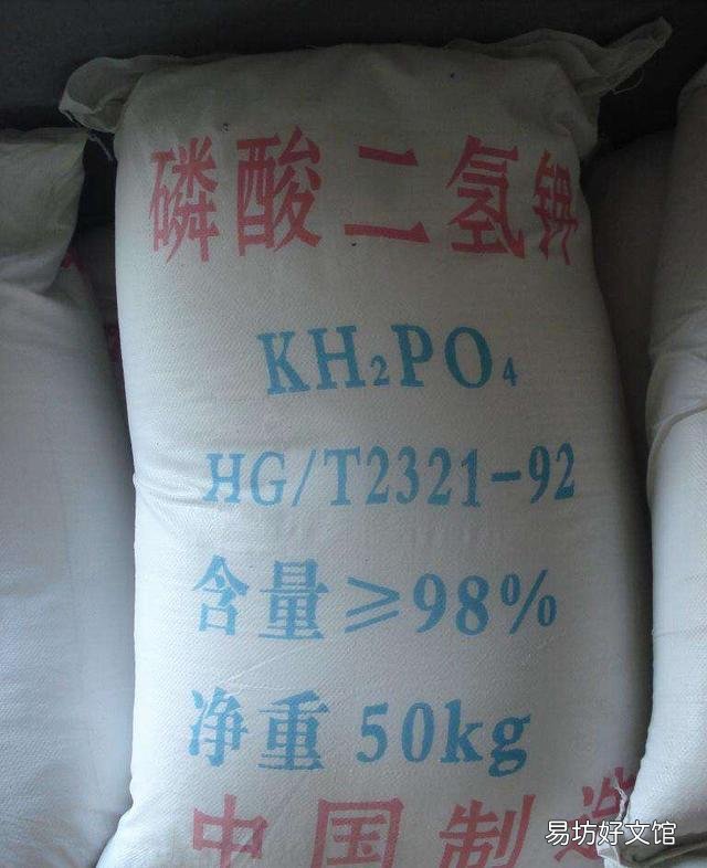 磷酸二氢钾为什么叫“万能肥”?