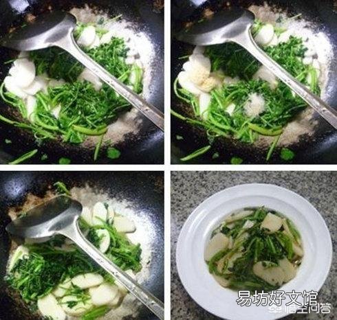 今天谷雨,农村有什么适宜的野菜食用呢?