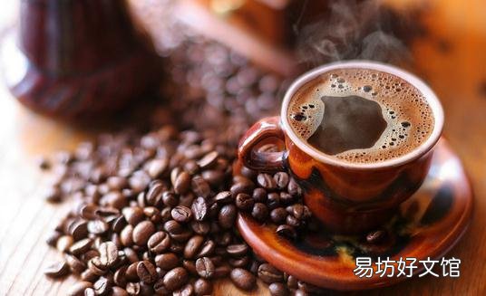 喝咖啡有什么功效?能预防部分癌症