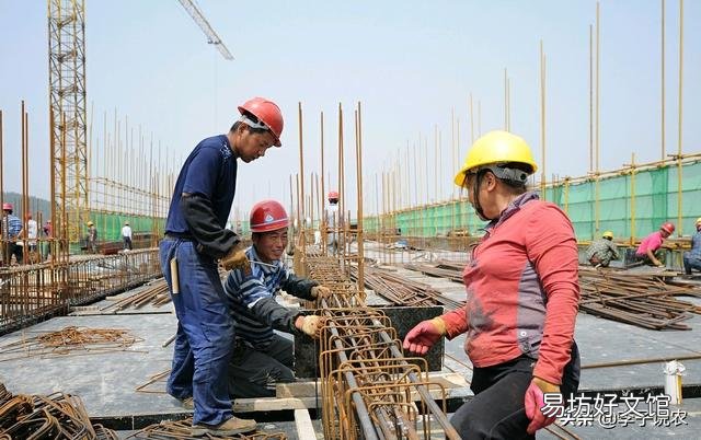 都三月四日了,为啥农民工们还不急着外出打工挣钱呢?
