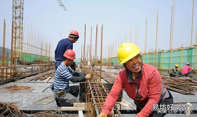 都三月四日了,为啥农民工们还不急着外出打工挣钱呢?