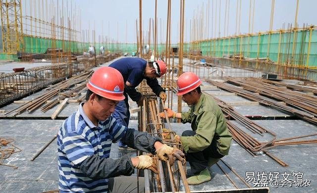 都三月四日了,为啥农民工们还不急着外出打工挣钱呢?