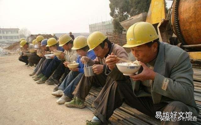 都三月四日了,为啥农民工们还不急着外出打工挣钱呢?