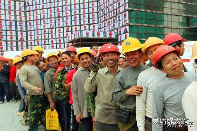 都三月四日了,为啥农民工们还不急着外出打工挣钱呢?