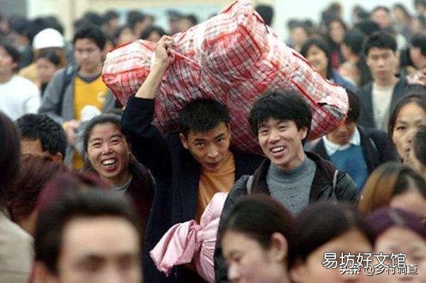 都三月四日了,为啥农民工们还不急着外出打工挣钱呢?