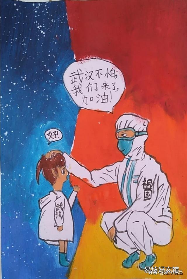 已经3月了，拐点到底来了吗？