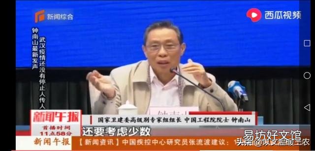 已经3月了，拐点到底来了吗？