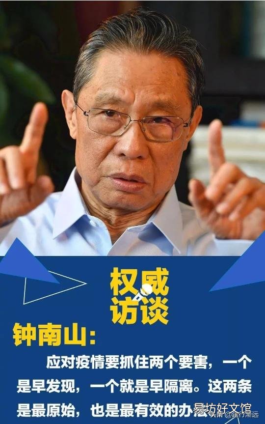 已经3月了，拐点到底来了吗？