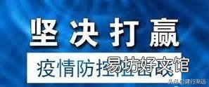 已经3月了，拐点到底来了吗？