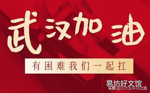 已经3月了，拐点到底来了吗？