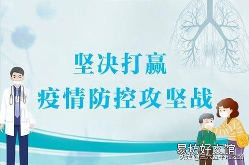 已经3月了，拐点到底来了吗？