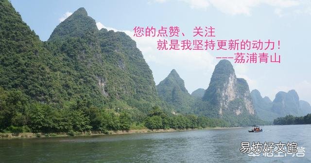 果树是秋季栽培好,还是春季栽培好呢?