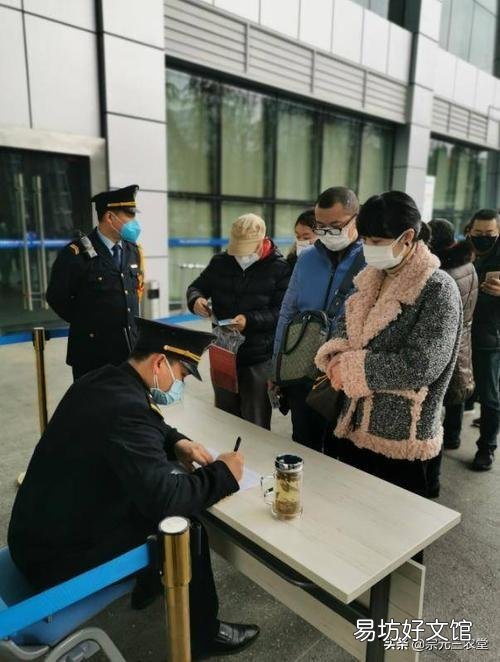 请问2020年湖北省的农民工,疫情期间还能奔赴各省打工吗,注意什么?
