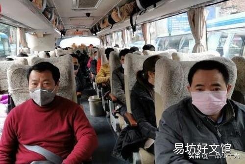 请问2020年湖北省的农民工,疫情期间还能奔赴各省打工吗,注意什么?
