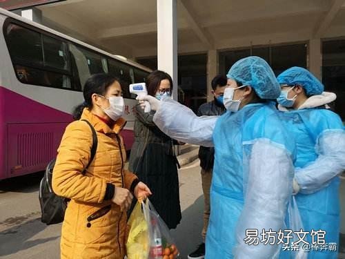 第二个拐点快到,农民工二月底可以去工地开工吗?老板说涨工资?