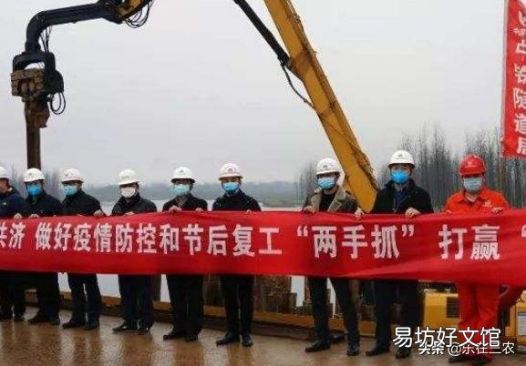 第二个拐点快到,农民工二月底可以去工地开工吗?老板说涨工资?