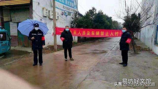 截止2月15日,已有1.7亿人次农民工陆续返程复工,这预示着疫情得到控制了么?
